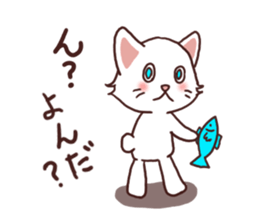 Everyday white cat sticker #2354836