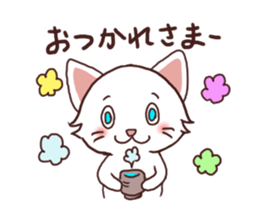 Everyday white cat sticker #2354838