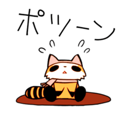 The bear and the raccoon sticker #2354852