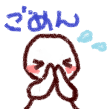 A chubby face 1 sticker #2355081