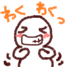 A chubby face 1 sticker #2355082