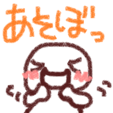 A chubby face 1 sticker #2355083