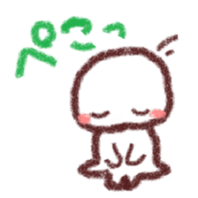 A chubby face 1 sticker #2355085