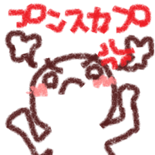 A chubby face 1 sticker #2355088