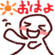 A chubby face 1 sticker #2355094