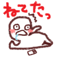 A chubby face 1 sticker #2355098