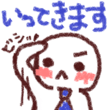 A chubby face 1 sticker #2355117