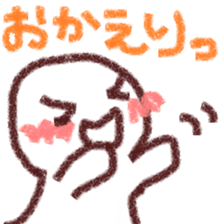 A chubby face 1 sticker #2355118