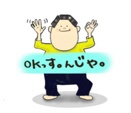 I love sports. Mr.John sticker #2355143