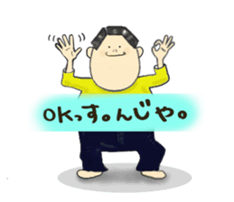 I love sports. Mr.John sticker #2355143