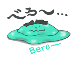 I love sports. Mr.John sticker #2355150