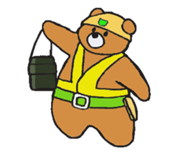 It is a bear. sticker #2355447