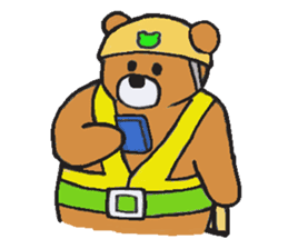 It is a bear. sticker #2355457