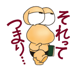 an edible snail Bokkun sticker #2355520