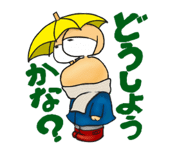 an edible snail Bokkun sticker #2355521