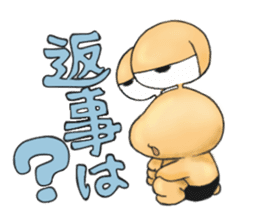 an edible snail Bokkun sticker #2355525