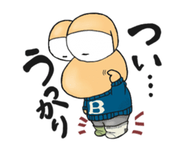 an edible snail Bokkun sticker #2355528