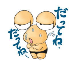 an edible snail Bokkun sticker #2355530