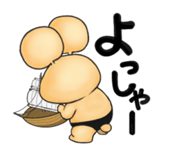 an edible snail Bokkun sticker #2355532