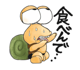 an edible snail Bokkun sticker #2355533