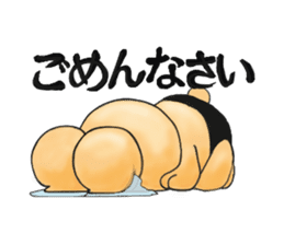 an edible snail Bokkun sticker #2355534