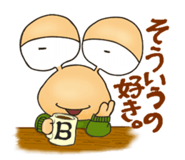 an edible snail Bokkun sticker #2355535