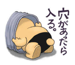 an edible snail Bokkun sticker #2355536