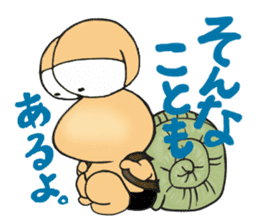 an edible snail Bokkun sticker #2355537