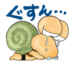 an edible snail Bokkun sticker #2355539