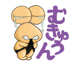 an edible snail Bokkun sticker #2355540