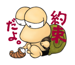 an edible snail Bokkun sticker #2355541