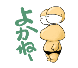 an edible snail Bokkun sticker #2355542