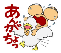 an edible snail Bokkun sticker #2355547