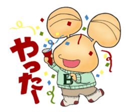 an edible snail Bokkun sticker #2355548