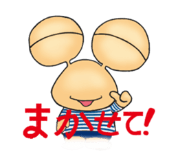 an edible snail Bokkun sticker #2355550