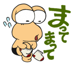 an edible snail Bokkun sticker #2355553