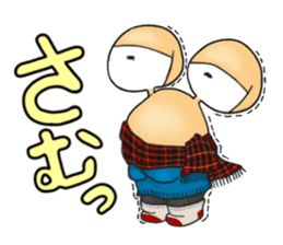 an edible snail Bokkun sticker #2355555