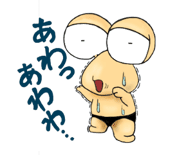 an edible snail Bokkun sticker #2355556