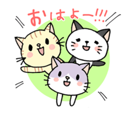 Cat girls from Japan sticker #2355560