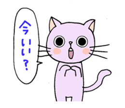 Cat girls from Japan sticker #2355562
