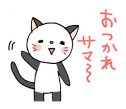 Cat girls from Japan sticker #2355563