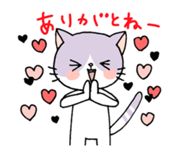 Cat girls from Japan sticker #2355564