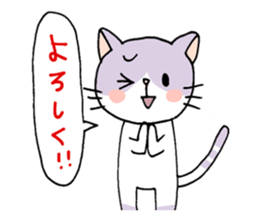 Cat girls from Japan sticker #2355565