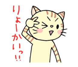 Cat girls from Japan sticker #2355566