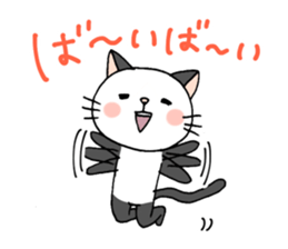 Cat girls from Japan sticker #2355567