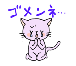 Cat girls from Japan sticker #2355568
