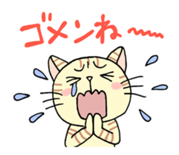 Cat girls from Japan sticker #2355569
