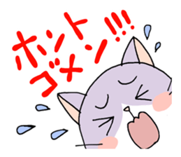 Cat girls from Japan sticker #2355570