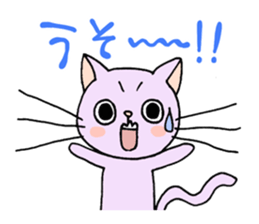 Cat girls from Japan sticker #2355571