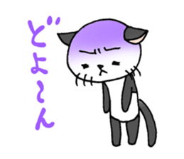 Cat girls from Japan sticker #2355572